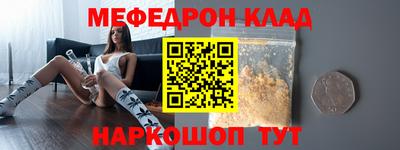 каннабис Ирбит
