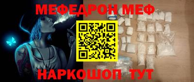 прущие крисы Изобильный