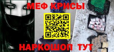 каннабис Ирбит