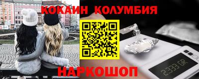 прущие крисы Изобильный