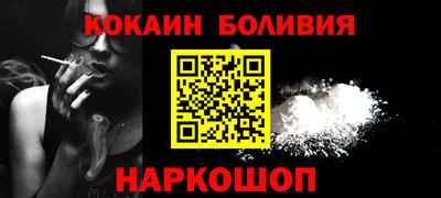прущие крисы Изобильный