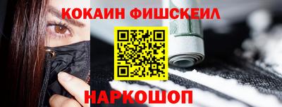 каннабис Ирбит