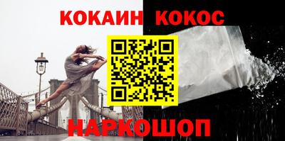 каннабис Ирбит