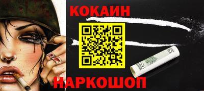 прущие крисы Изобильный