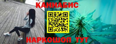прущие крисы Изобильный