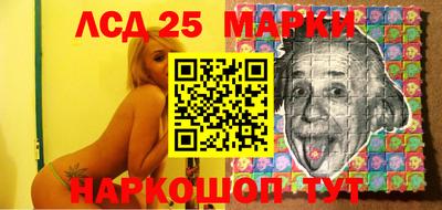 каннабис Ирбит