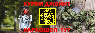 прущие крисы Изобильный