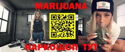 прущие крисы Изобильный