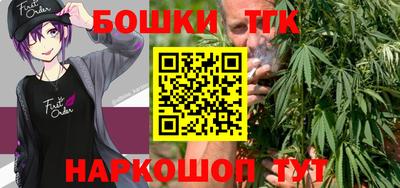 кристаллы Ипатово