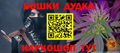 прущие крисы Изобильный