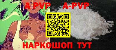 каннабис Ирбит