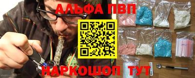 прущие крисы Изобильный