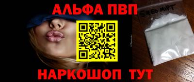 прущие крисы Изобильный