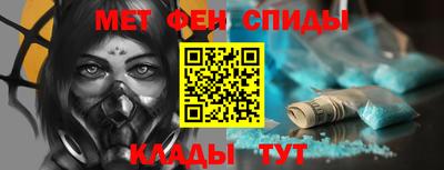 прущие крисы Изобильный