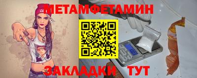прущие крисы Изобильный