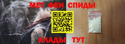 каннабис Ирбит