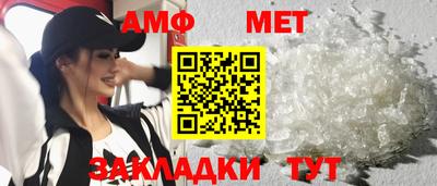 прущие крисы Изобильный
