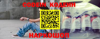 каннабис Ирбит