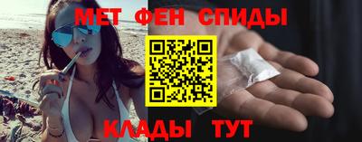 каннабис Ирбит
