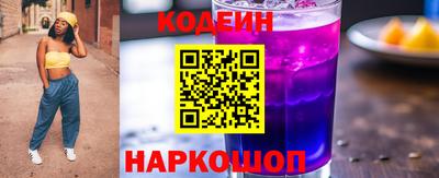 каннабис Ирбит