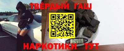 каннабис Ирбит
