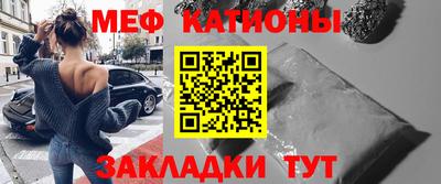 прущие крисы Изобильный