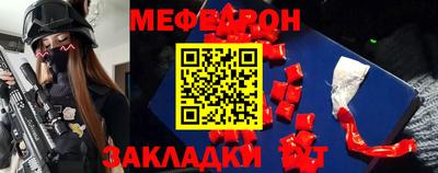 каннабис Ирбит