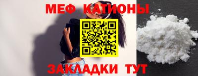 прущие крисы Изобильный