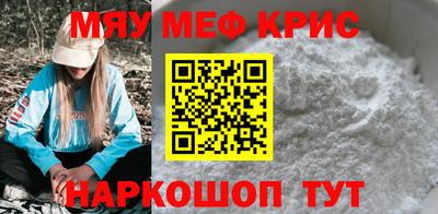 каннабис Ирбит