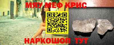 каннабис Ирбит