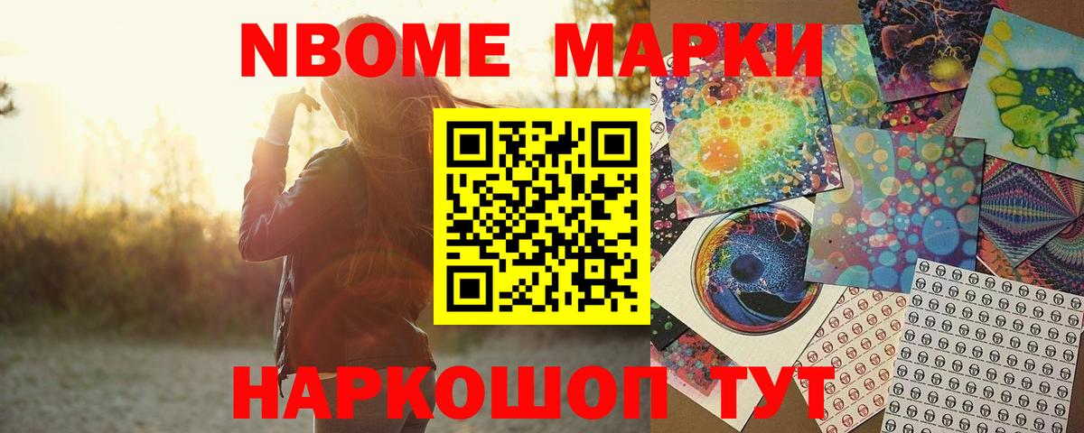 Лсд 25 экстази ecstasy  ЛСД экстази ecstasy  Лсд 25 экстази  Вход с VPN  Кузнецк 